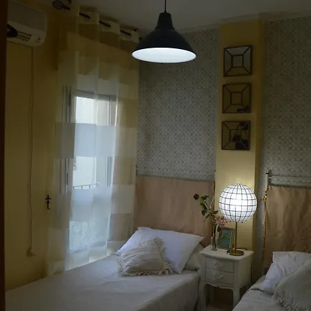 Romantic Apartment With Free Parking Séville Extérieur photo